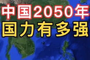 鲁尼：穆帅执教时是我在曼联最艰难的时期，作为队长我却无法上场